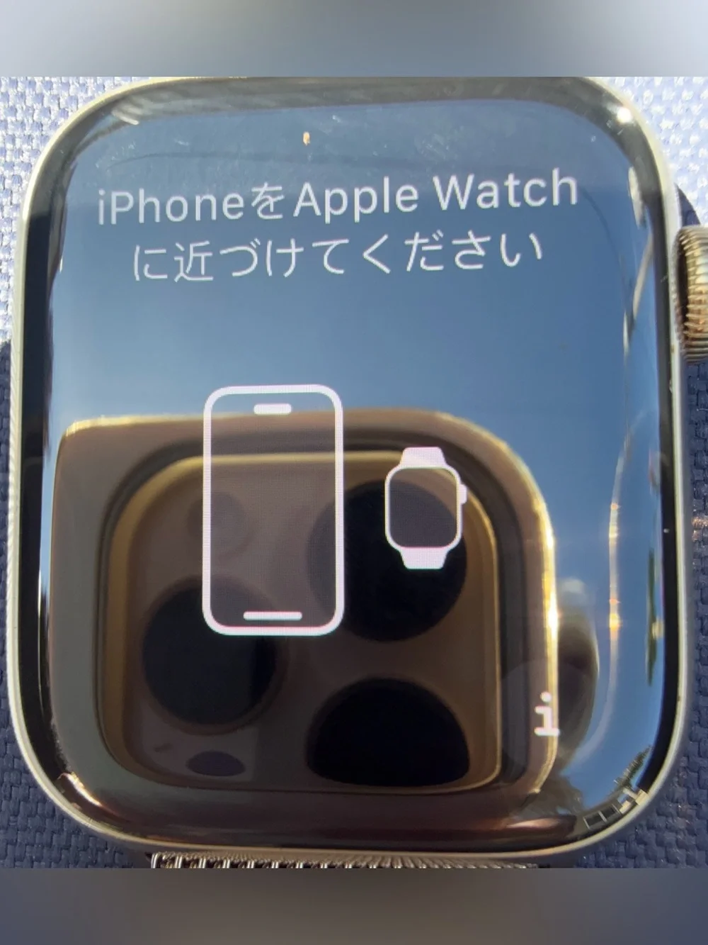 Apple Watch 45mm Gold Stainless Steel Milanaise Band- 8th Gen